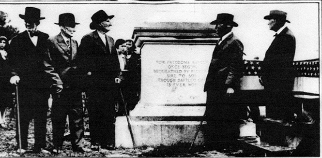 UnionMonument2 a UnionMonument2 a